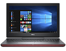 Inspiron